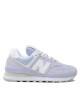 New Balance Сникърси - Mera.bg