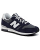 New Balance Сникърси - Mera.bg