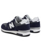 New Balance Сникърси - Mera.bg
