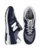 New Balance Сникърси - Mera.bg