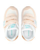 New Balance Сникърси IV574RJ1 Бежов - Mera.bg