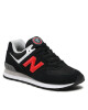 New Balance Сникърси - Mera.bg