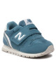 New Balance Сникърси - Mera.bg
