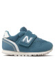 New Balance Сникърси - Mera.bg
