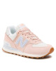 New Balance Сникърси - Mera.bg