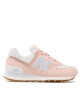 New Balance Сникърси - Mera.bg