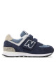 New Balance Сникърси - Mera.bg