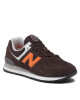New Balance Сникърси - Mera.bg