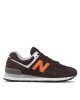 New Balance Сникърси - Mera.bg