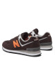 New Balance Сникърси - Mera.bg
