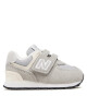 New Balance Сникърси - Mera.bg