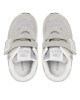 New Balance Сникърси - Mera.bg