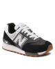 New Balance Сникърси - Mera.bg