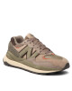 New Balance Сникърси - Mera.bg