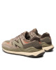 New Balance Сникърси - Mera.bg