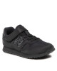 New Balance Сникърси - Mera.bg