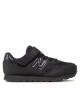 New Balance Сникърси - Mera.bg