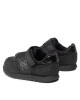 New Balance Сникърси - Mera.bg