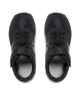 New Balance Сникърси - Mera.bg