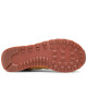 New Balance Сникърси - Mera.bg