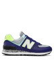 New Balance Сникърси - Mera.bg