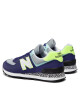 New Balance Сникърси - Mera.bg