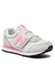 New Balance Сникърси - Mera.bg