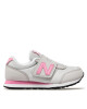 New Balance Сникърси - Mera.bg