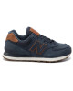 New Balance Сникърси - Mera.bg