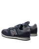 New Balance Сникърси - Mera.bg