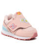 New Balance Сникърси - Mera.bg