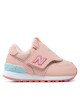 New Balance Сникърси - Mera.bg