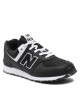 New Balance Сникърси - Mera.bg
