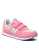 New Balance Сникърси - Mera.bg