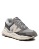 New Balance Сникърси - Mera.bg
