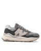 New Balance Сникърси - Mera.bg