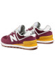 New Balance Сникърси - Mera.bg
