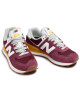 New Balance Сникърси - Mera.bg