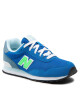 New Balance Сникърси - Mera.bg