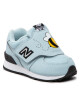 New Balance Сникърси - Mera.bg
