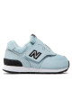 New Balance Сникърси - Mera.bg