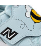 New Balance Сникърси - Mera.bg