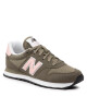 New Balance Сникърси - Mera.bg