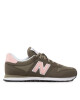 New Balance Сникърси - Mera.bg