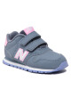 New Balance Сникърси - Mera.bg