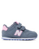 New Balance Сникърси - Mera.bg