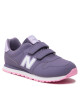New Balance Сникърси - Mera.bg