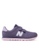 New Balance Сникърси - Mera.bg
