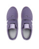 New Balance Сникърси - Mera.bg