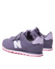New Balance Сникърси - Mera.bg
